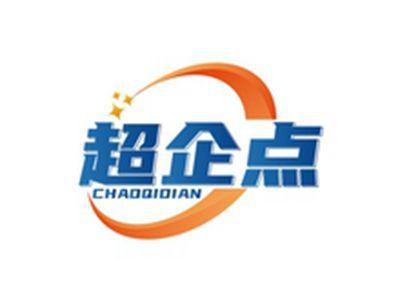 超企点CHAOQIDIAN