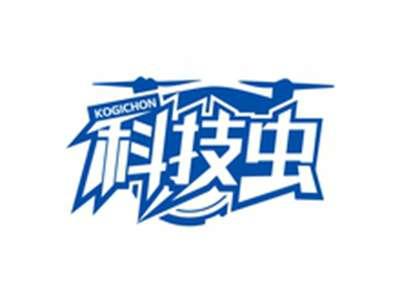 科技虫KOGICHON