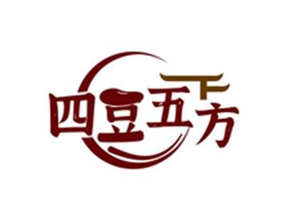 四豆五方