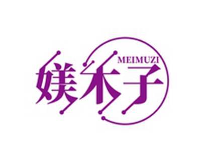 媄木子MEIMUZI