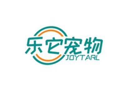 乐它宠物JOYTARL