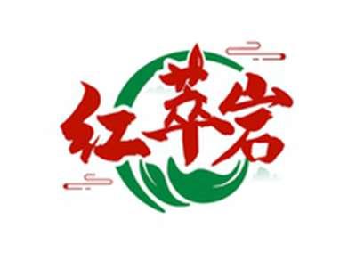 红萃岩