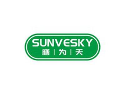 膳为天SUNVESKY