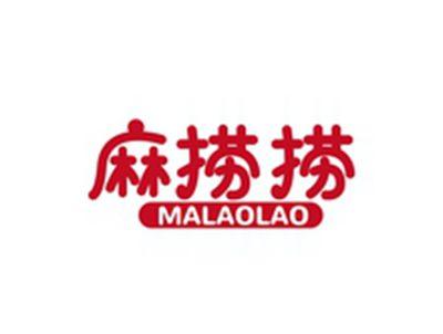 麻捞捞MALAOLAO