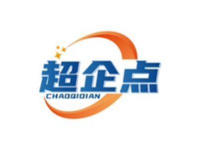 超企点CHAOQIDIAN
