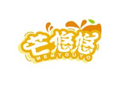 芒悠悠MEMYOUYO