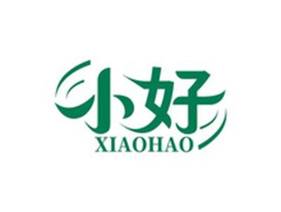 小好XAIOHAO
