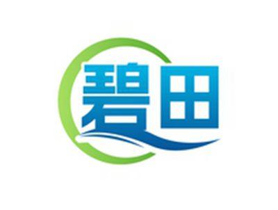 碧田