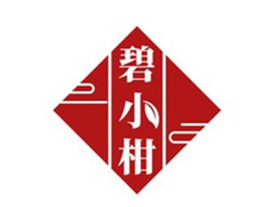 碧小柑