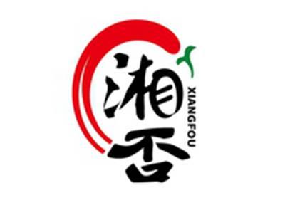 湘否XIAGNFOU