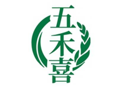 五禾喜