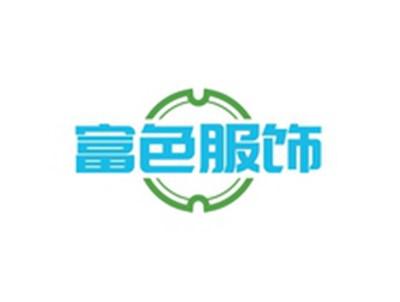 富色服饰MANYSERL