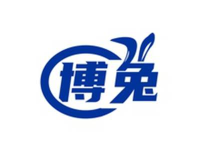 博兔