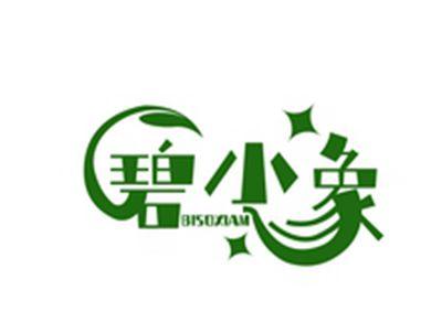 碧小象BISOXIAM