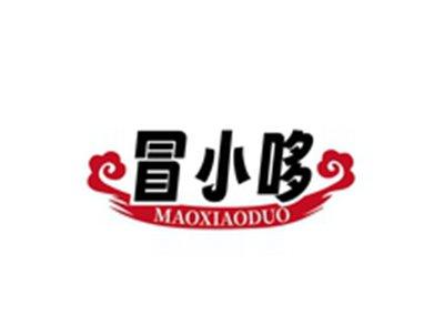 冒小哆MAOXIAODUO