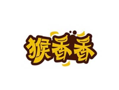 猴香香