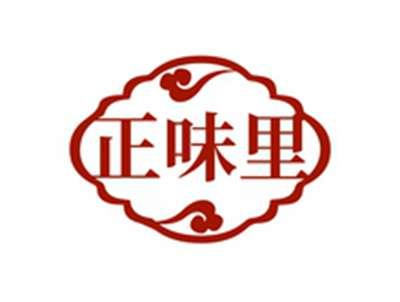 正味里