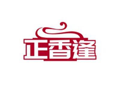 正香逢