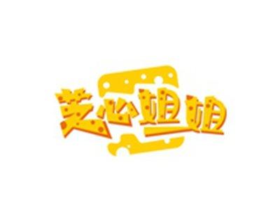 芝心姐姐
