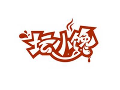 坛小馋