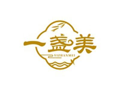一盏美YIZHANMEI