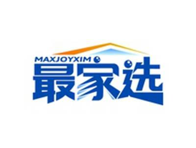 最家选MAXJOYXIM