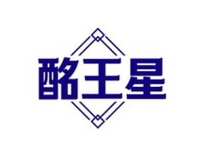 酩王星