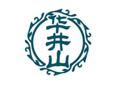 华井山
