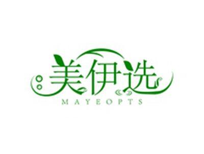 美伊选MAYEOPTS