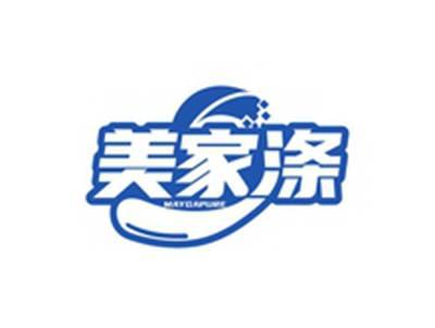 美家涤MAYGAPURE