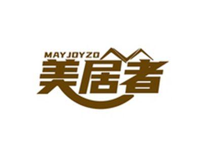 美居者MAYJOYZO