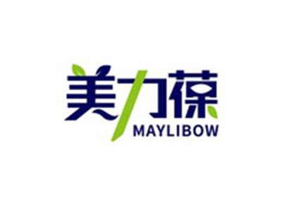 美力葆MAYLIBOW
