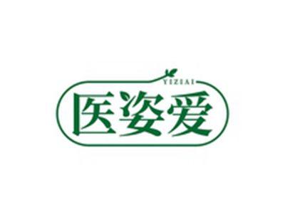 医姿爱YIZIAI