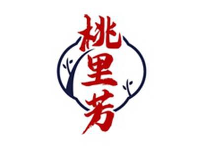 桃里芳