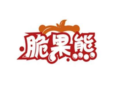 脆果熊
