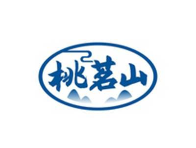桃茗山
