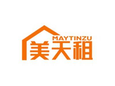 美天租MAYTINZU