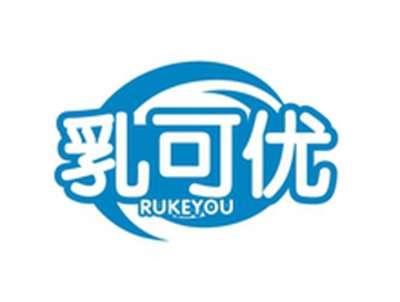 乳可优RUKEYOU