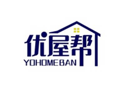 优屋帮YOHOMEBAN