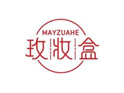 玫妆盒MAYZUAHE