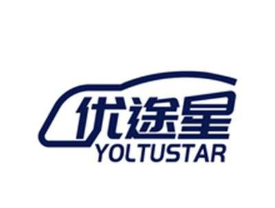 优途星YOLTUSTAR