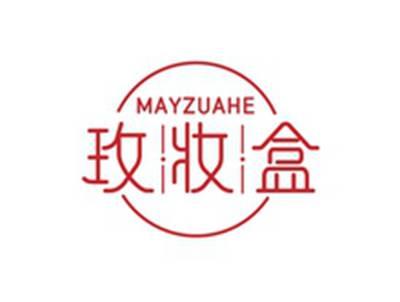 玫妆盒MAYZUAHE