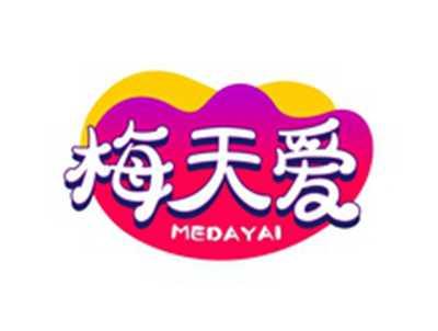 梅天爱MEDAYAI