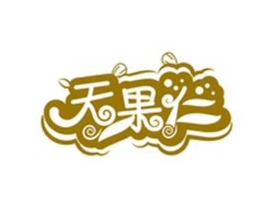 天果仁