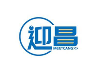迎昌MEETCANG