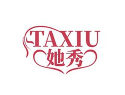 她秀TAXIU