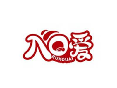 入口爱RUKOUAI