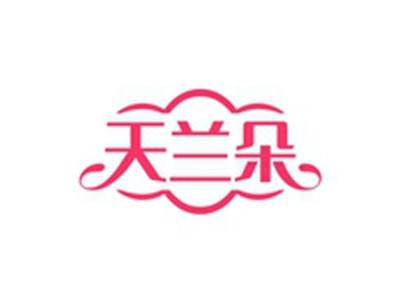天兰朵