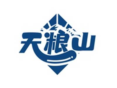 天粮山