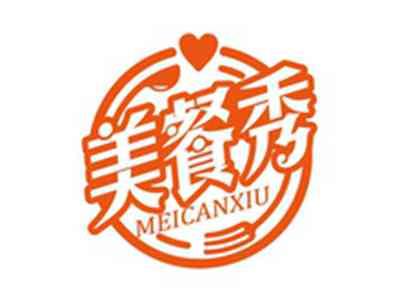 美餐秀MEICANXIU